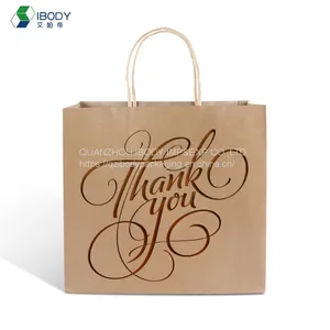 Custom Recycled Kraft Paper Shopping Bag Gift Paper Bag Packaging Hot Products thumbnail-1