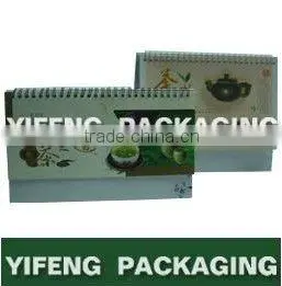 2012 Chinese Design Calendar thumbnail-1