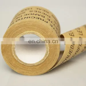 Hot Custom Printed Packing Kraft Paper Gummed Tape thumbnail-2