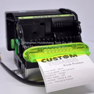 Custom TG2480H Kiosk Printer thumbnail-2