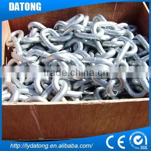 New Type Long Link Chain Galvanized Link Chain thumbnail-1