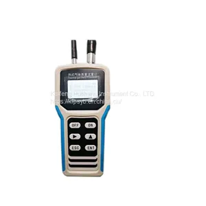 Portable Gas Mass Heat Flow Meter Modbus Communication Connection thumbnail-2