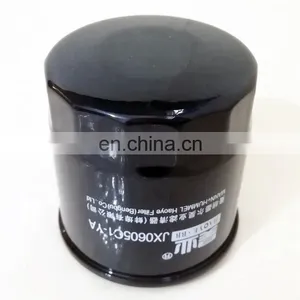 Low Price Dongfeng DFSK C37 DK15 Mini-van Part 1012100-C03-00 Oil Filter thumbnail-3