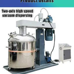 New Liquid Mixer Tool High Speed Mixing Rod Lifting Height Different Power Motor Industrial Liquid Agitator thumbnail-1