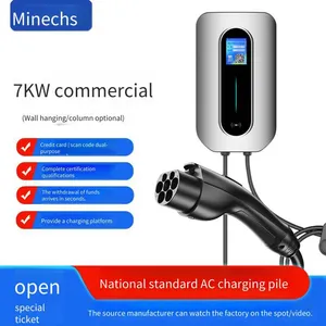 Minaichi 7kw Commercial qr Code Scanning Charging Pile for New Energy Electric Vehicles, Wall-mounted Charger for Residential Areas and Industrial Parks, Project Bidding and Construction thumbnail-1