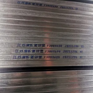 Steel Large Character Inkjet Printer thumbnail-2