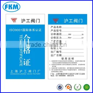 High Quantity Certification Card thumbnail-1