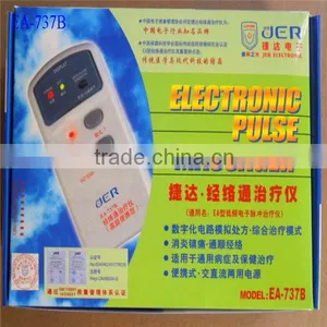 Battery Controlled Mini Whole Body Massager EA-737B thumbnail-3
