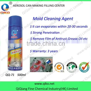 Contact Cleaner Aerosol QQ-71 thumbnail-1