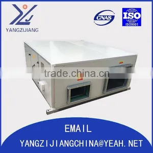 Energy-saving Fresh Air Ventilation With Silencing Operation System thumbnail-1