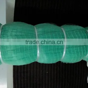 NYLON MONOFILAMENT FISHING NET---GREEN thumbnail-2