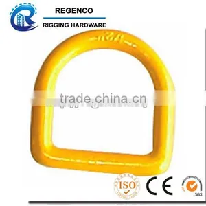G80 Forged D-Ring thumbnail-1