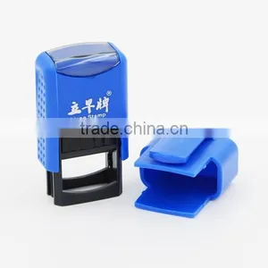 Ink STAMP Set Morning Series R513 thumbnail-1