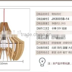 LED Circle Ring Light Modern Suspension Light LED Pendant Light JK-8005B-14 thumbnail-4