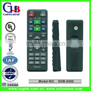 High-end Audio Portable Car DVD Remote Controller thumbnail-1