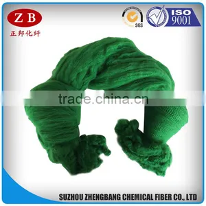 Colored Recycled Polyester Tow thumbnail-1