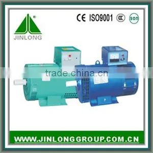 ST STC BRUSH ALTERNATOR thumbnail-1