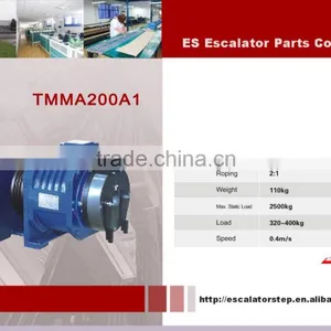 TMMA200A1 , Traction Machine ,Elevator Traction Machine thumbnail-1