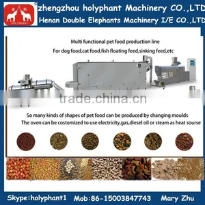 Multi-functional Wide Output Range Floating Fish Food Extruder thumbnail-1
