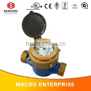 Multi Jet Rotary Vane Wheel Dry-dial Type Cold Water Meter thumbnail-1