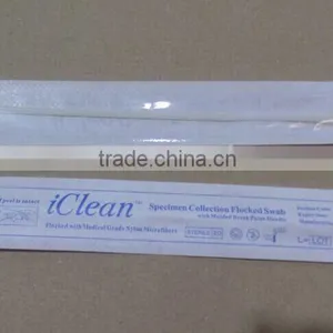 Medical Dental Swab /buccal Cavity Swab/mouth Cavity Swabs thumbnail-4