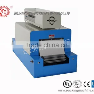 Shrink Tunnel BS-250 thumbnail-1