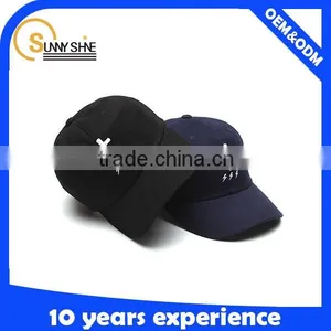 Plain Snapback Cap Baseball Cap Snapback thumbnail-4