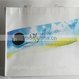 the Latest in European Custom High Quality pp Non Woven Shopper Bag thumbnail-1