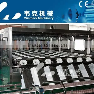 Zhangjiagang City 300bph 5 Gallon Filling Machine thumbnail-4