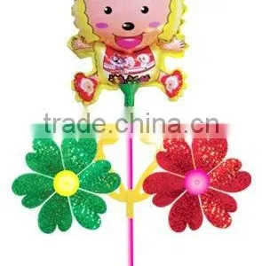 Wabao-lan Yang Yang thumbnail-1