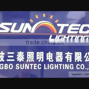 Ningbo Suntec Lighting Co., Ltd. company overview - view 1 thumbnail