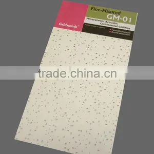 Mineral Fiber Ceiling _Fine-Fissured (GM-01) thumbnail-1