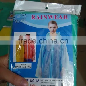 BSCI Emergency Cheapest Rainclock for Adversting thumbnail-1