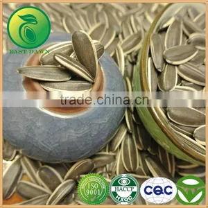 New Crop 3638 Sunflower Seed Best Selling Products thumbnail-1
