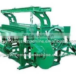 Crimped Wire Mesh Weaving Machine thumbnail-1