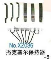 ZEXEL Pump Retainer-5 thumbnail-1