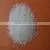 Factory Directly Sales Different Sizes MSG With Best Price thumbnail-1