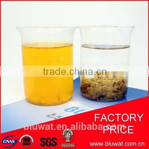 BWD-01 Decoloring Agent Paper Wastewater Treatment thumbnail-1