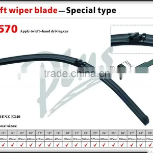 Trade Assurance Factory Outlet Made in Xiamen Special Type Soft Wiper Blade thumbnail-1