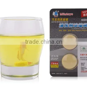 China Car Care Product Windshield Wiper Cleaner thumbnail-4
