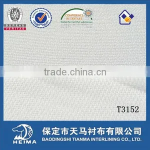 Plain Woven Stretch Interlining T1152 Garment Interlining thumbnail-1