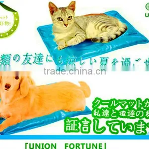 Pet Mat thumbnail-4