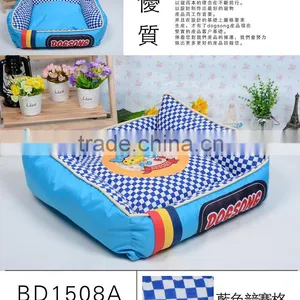 New Design Luxury Foam Dog Sofa thumbnail-2
