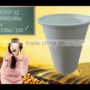 8OZ Biodegradable Plastic Cups:XYFP-12 thumbnail-2