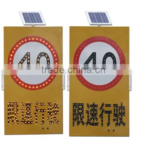 The Most Popular Electronic Signs thumbnail-1