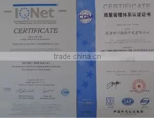 Weihai Zhaoyang Boat Development Co., Ltd. company overview - view 3 thumbnail