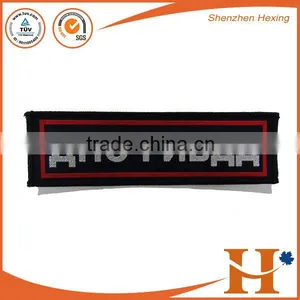 Hot Sale High Quality Custom Logo Patch thumbnail-6