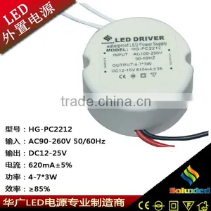 Round Led Driver With pc Case 4-7*3W 12-25V 620mA Constant Current thumbnail-1