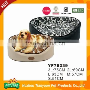 Various Shape Soft Royal Luxury Dog Bed thumbnail-4