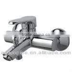 Amico Single Lever Wall Mounted Bathroom Shower Mixer thumbnail-1